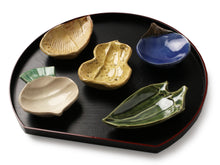 將圖片載入圖庫檢視器 Tiny plate series &quot;Kyoto Vegetable&quot; - Kyo Takenoko
