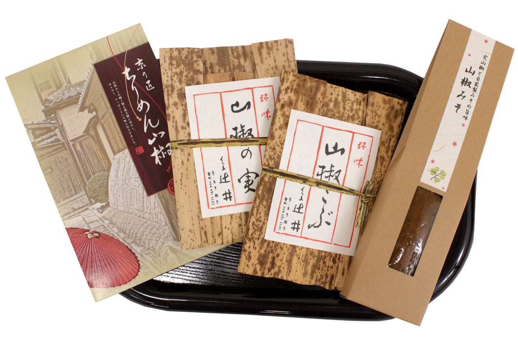 Sansho Japanese Pepper Seasoned Side Dish Set - 4 Items