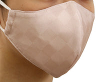 將圖片載入圖庫檢視器 IROHIKARI Silk 3D Face Mask - Salmon Brown
