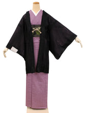 Load image into Gallery viewer, Ladies&#39; Kimono Haori Jacket for Japanese Traditional Clothes : Lace Black
