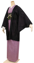 Load image into Gallery viewer, Ladies&#39; Kimono Haori Jacket for Japanese Traditional Clothes : Lace Black
