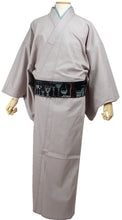 画像をギャラリービューアに読み込む, Men&#39;s Denim Unlined Kimono Stretch Beige: Japanese Traditional Clothes
