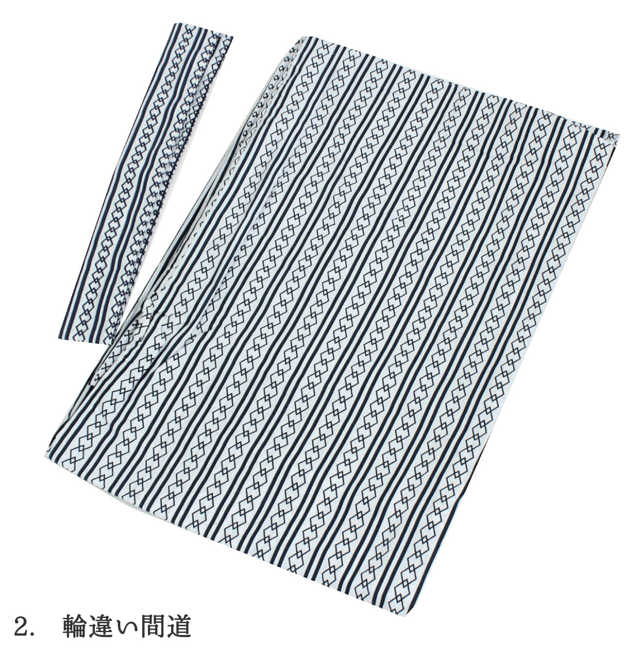 Unisex Ryokan Yukata with Cloth Cord - 165 ~ 180cm – Kyoto Maruhisa