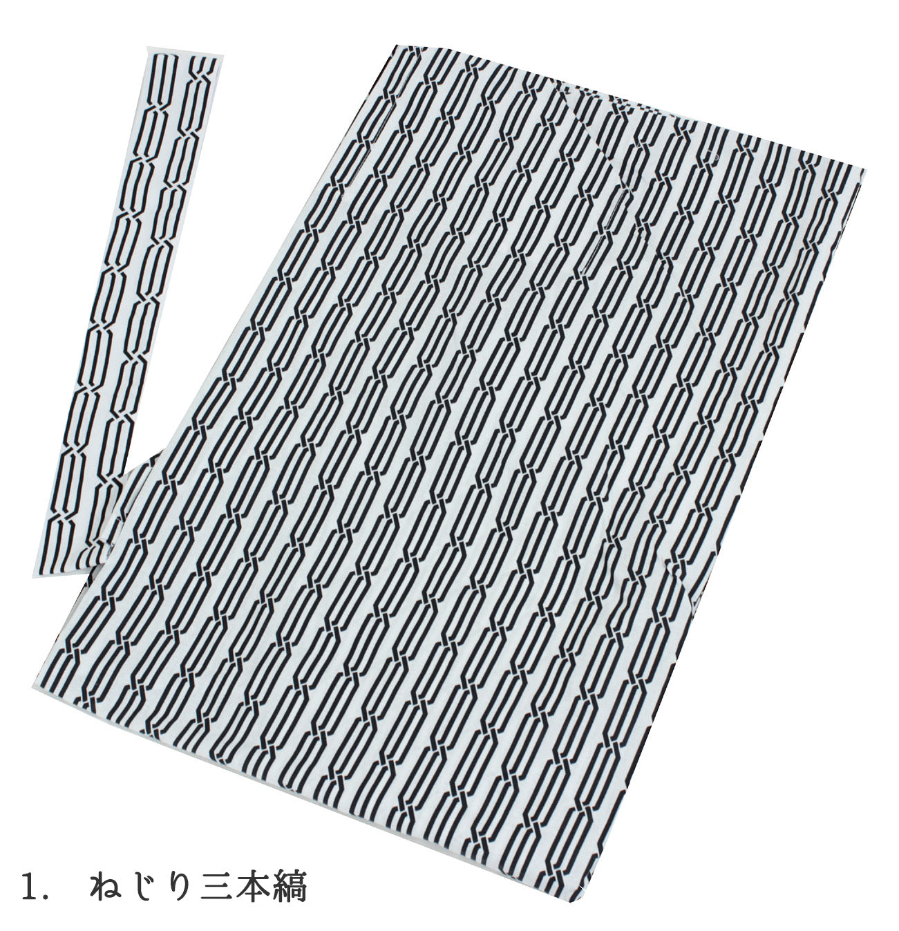 Unisex Ryokan Yukata with Cloth Cord - 165 ~ 180cm – Kyoto Maruhisa