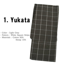 將圖片載入圖庫檢視器 Men&#39;s Easy Yukata Coordinate Set of 4 Items For Beginners : Light Gray/White Square Stripe
