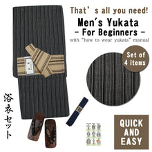 Load image into Gallery viewer, Men&#39;s Easy Yukata Coordinate Set of 4 Items For Beginners : Black/White Thin Stripe
