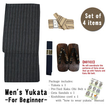將圖片載入圖庫檢視器 Men&#39;s Easy Yukata Coordinate Set of 4 Items For Beginners : Black/White Thin Stripe
