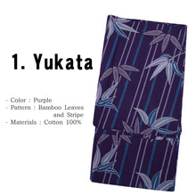 画像をギャラリービューアに読み込む, Men&#39;s Easy Yukata Coordinate Set of 4 Items For Beginners : Purple/Bamboo Leaves and Stripe
