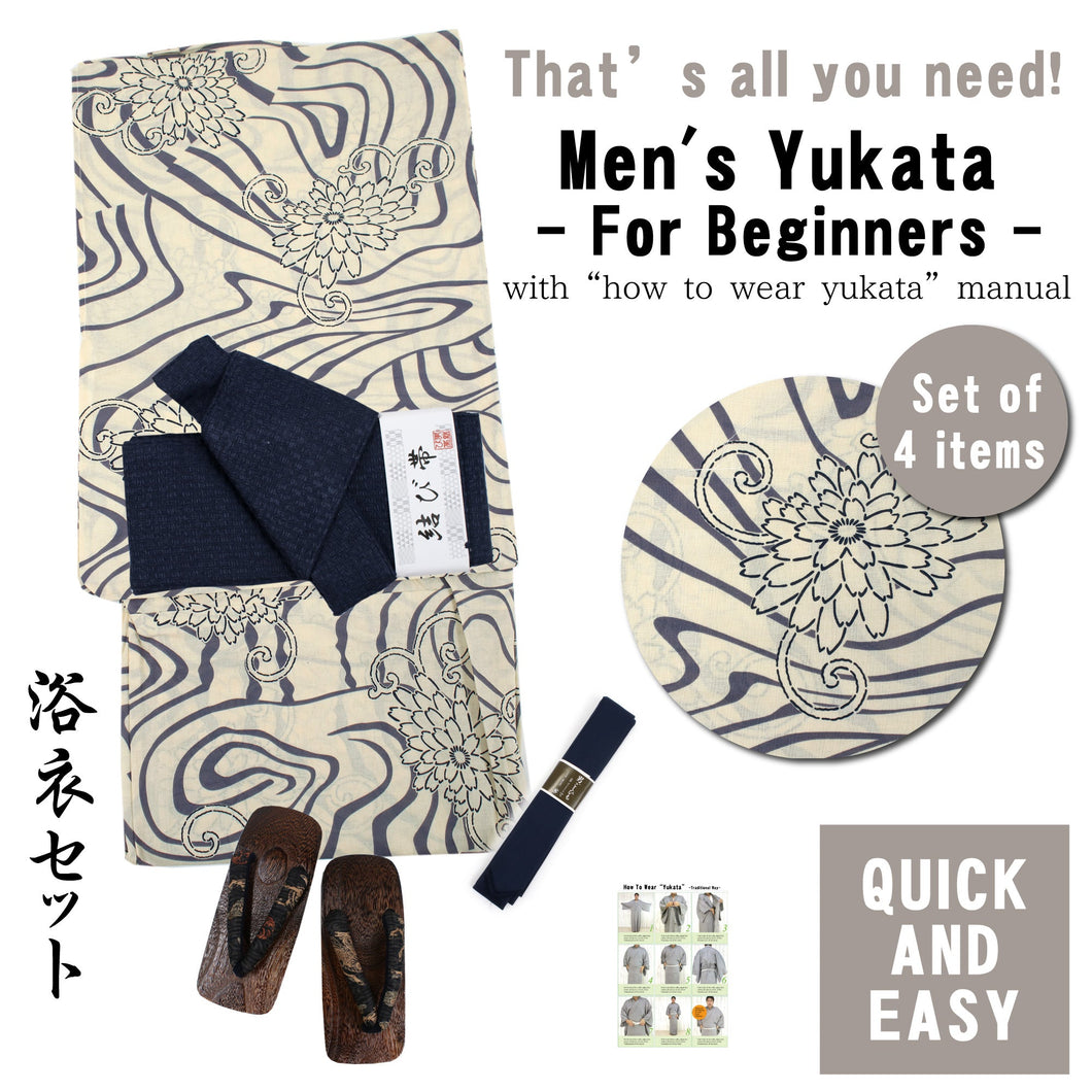 Men's Easy Yukata Coordinate Set of 4 Items For Beginners :Beige/Chrysanthemum Arabesque&Curved Pattern