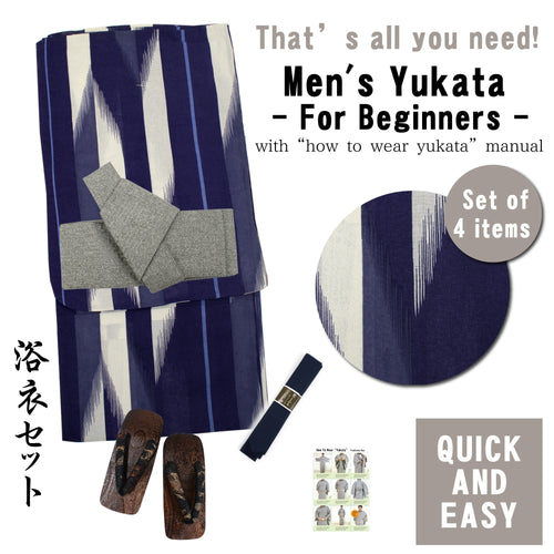 Men's Easy Yukata Coordinate Set of 4 Items For Beginners :Navy/White Stripe