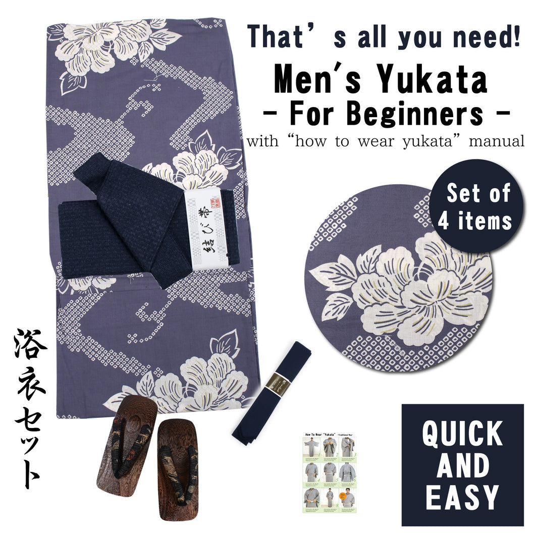 Men's Easy Yukata Coordinate Set of 4 Items For Beginners :LIght Purple/Tree Peony&Kanoko((a white‐spotted pattern).