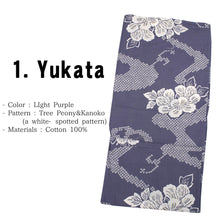 Load image into Gallery viewer, Men&#39;s Easy Yukata Coordinate Set of 4 Items For Beginners :LIght Purple/Tree Peony&amp;Kanoko((a white‐spotted pattern).
