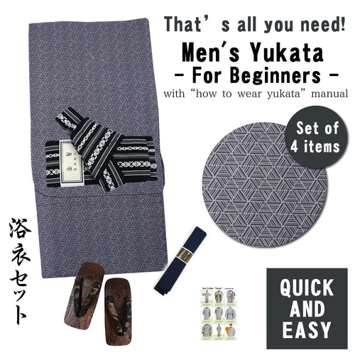 Men's Easy Yukata Coordinate Set of 4 Items For Beginners :Blue Gray/White Scale&Geometry