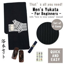 Load image into Gallery viewer, Men&#39;s Easy Yukata Coordinate Set of 4 Items For Beginners :Black Navy/ White Thin Stripe
