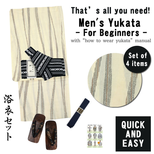 Men's Easy Yukata Coordinate Set of 4 Items For Beginners :Cream Yellow/Brown Thin Stripe