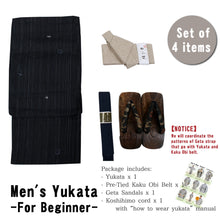 画像をギャラリービューアに読み込む, Men&#39;s Easy Yukata Coordinate Set of 4 Items For Beginners :Black/Gray Stripe
