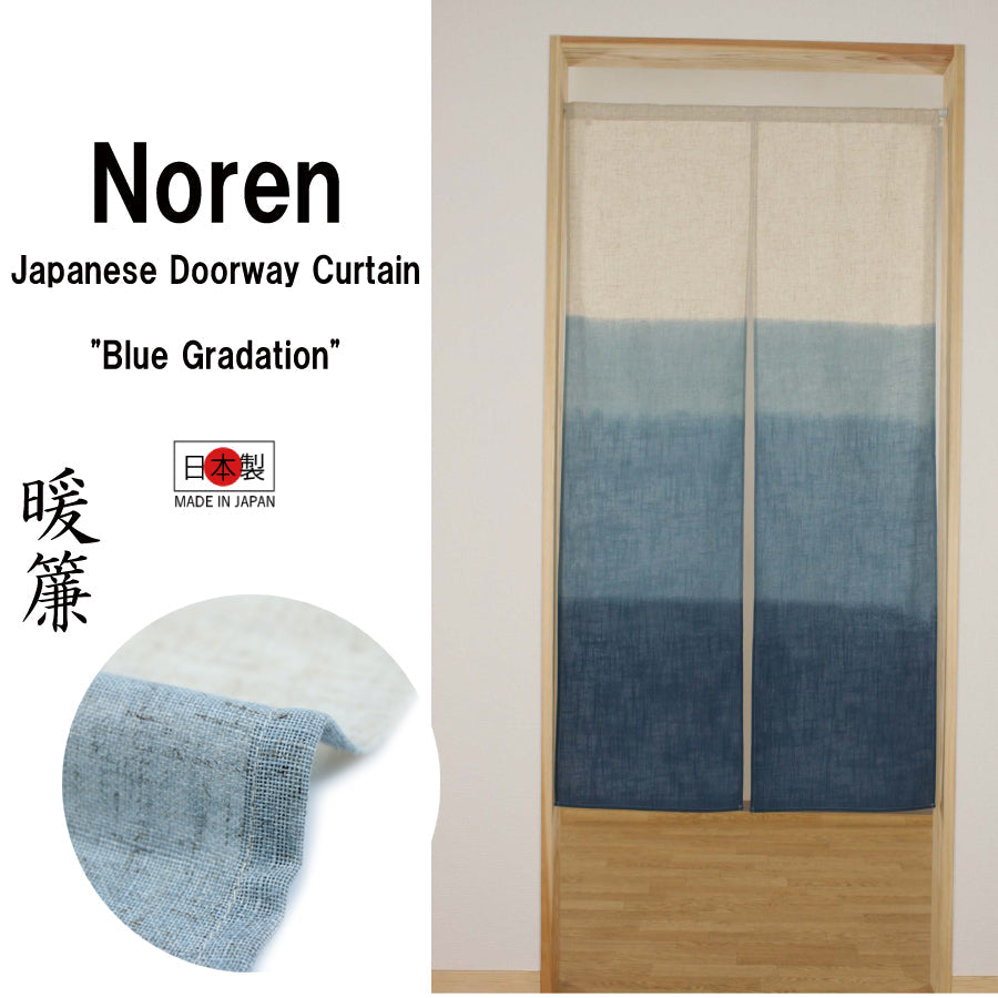 Noren Japanese Doorway Curtain Tapestry  