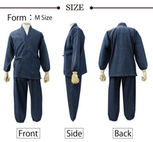 画像をギャラリービューアに読み込む, Denim Samue Jacket and Pants, Japanese Kimono Longewear/Pajama
