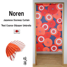 將圖片載入圖庫檢視器 Noren Japanese Doorway Curtain Polyester &quot;Red Coarse Oilpaper Umbrella&quot;
