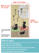 画像をギャラリービューアに読み込む, Noren Japanese Doorway Curtain Tapestry Polyester &quot;Lying Black Cats&quot;
