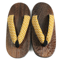 画像をギャラリービューアに読み込む, Kid&#39;s Wooden Geta (Japanese Sandals) for Japanese Traditional Kimono/Yukata: 16-17cm Kagome Triangle Mastered
