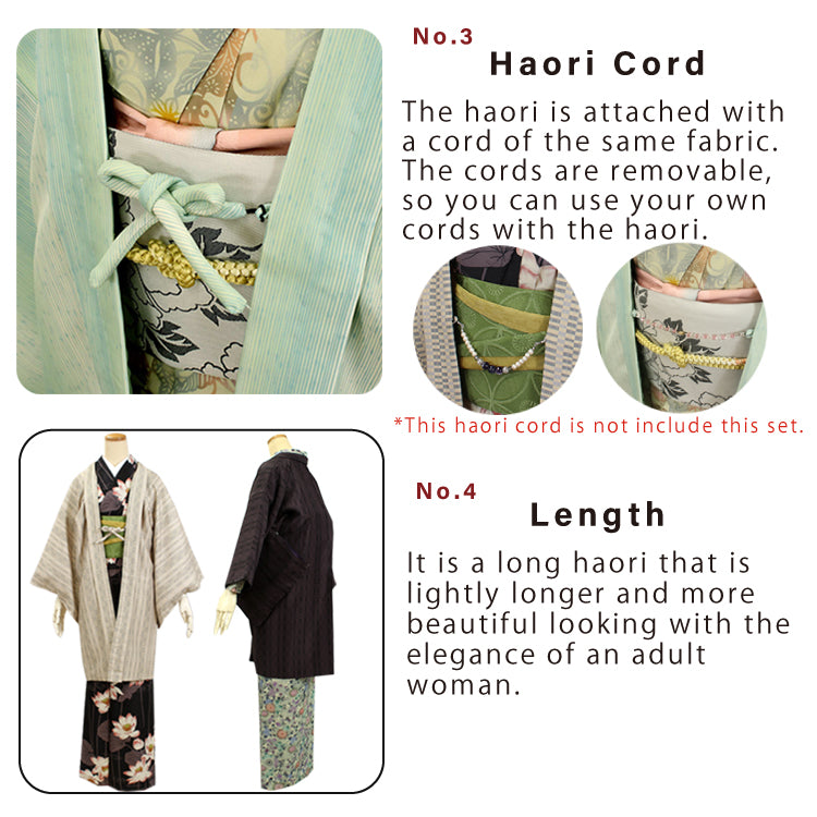 Lined long Haori coat with same cloth haori cord, women, Geometric 