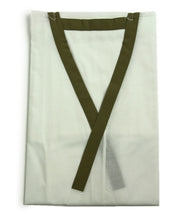 画像をギャラリービューアに読み込む, Men&#39;s Kimono Underwear Tops Hadagi for Japanese Traditional Kimono/Yukata - White Khaki Piping
