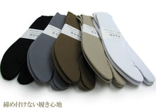 画像をギャラリービューアに読み込む, Men&#39;s Stretch Nylon Tabi Socks for Japanese Traditional Kimono :Casual Rib top Type One Size
