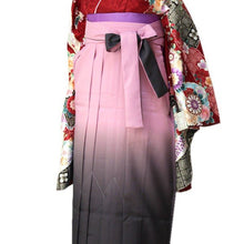 Load image into Gallery viewer, Ladies&#39; Hakama Skirt  for Japanese Traditional Kimono -  for Japanese Traditional Kimono - Pink Brown
