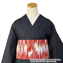 Load image into Gallery viewer, Ladies&#39; Hanhaba Obi for Japanese Traditional Kimono - Reversible Red White
