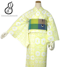 Load image into Gallery viewer, Ladies&#39; Cotton Yukata : Japanese Traditional Clothes - Lemon Yellow Tortoise Geometric Pattern SANKATSU
