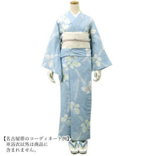 Load image into Gallery viewer, Ladies&#39; Cotton Hemp Boushi Shibori Yukata : Japanese Traditional Clothes  - Light Blue Butterflies

