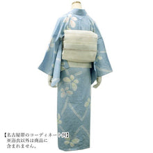 將圖片載入圖庫檢視器 Ladies&#39; Cotton Hemp Boushi Shibori Yukata : Japanese Traditional Clothes  - Light Blue Butterflies

