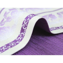 將圖片載入圖庫檢視器 Women&#39;s Hanhaba-Obi for Japanese Traditional Kimono - Reversible Long Purple Watuu
