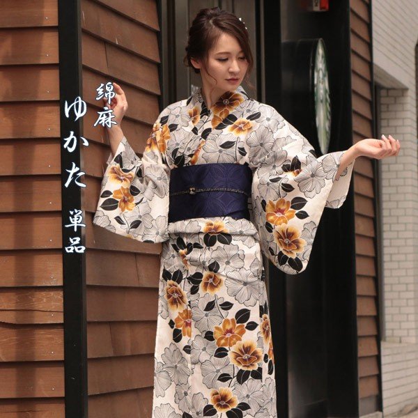 Ladies' Cotton Hemp Yukata : Japanese Traditional Clothes  - Geometric Camellia