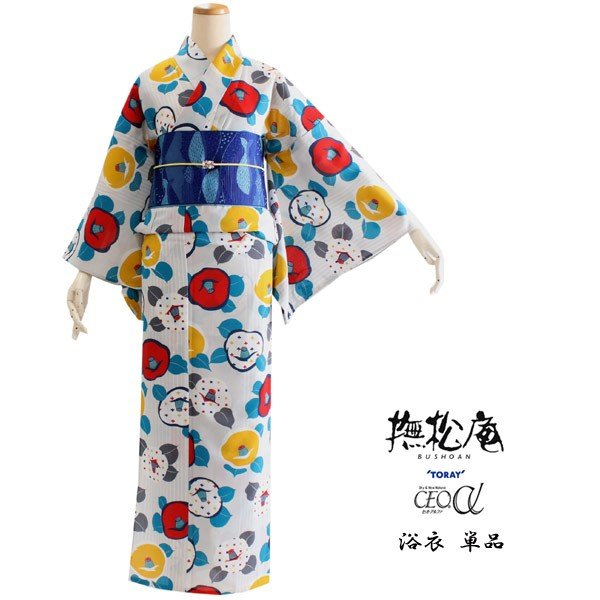 Ladies' CEOα Yukata : Japanese Traditional Clothes Absorbent, quick-drying - Pale Gray Camellia