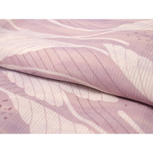 画像をギャラリービューアに読み込む, Ladies&#39; Summer Kimono  Japanese Traditional Clothes- Unlined  Purple white basho Leaves Misuzu Uta
