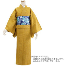 画像をギャラリービューアに読み込む, Ladies&#39; Cotton Washable Unlined Kimono Mustard

