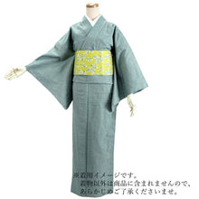 將圖片載入圖庫檢視器 Ladies&#39; Cotton Washable Unlined Kimono - calm Light Green
