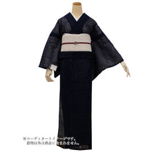 將圖片載入圖庫檢視器 Ladies&#39; Washable Kimono- Unlined Navy Lace
