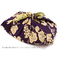 將圖片載入圖庫檢視器 Furoshiki Reusable Bag Large 105 cm Purple Grape Green
