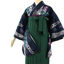 Load image into Gallery viewer, Women&#39;s Polyester Washable Two-Shaku-Sleeve Kimono for Hakama, Short Length, Dark Blue, Wisteria, Grape, Free Size: Japanese Traditional Clothes
