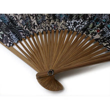 画像をギャラリービューアに読み込む, Kyo Sensu :Japanese Traditional Folding Fan and Cover Set - Gray Beige Paisley Pattern
