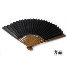 画像をギャラリービューアに読み込む, Kyo Sensu :Japanese Traditional Folding Fan and Cover Set - Gray Beige Paisley Pattern
