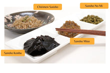 Load image into Gallery viewer, Sansho Japanese Pepper Seasoned Side Dish Set - 4 Items
