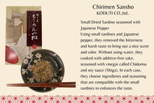 Load image into Gallery viewer, Sansho Japanese Pepper Seasoned Side Dish Set - 4 Items
