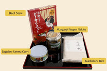 Load image into Gallery viewer, Kyoto&#39;s Western Style Dinner Set
