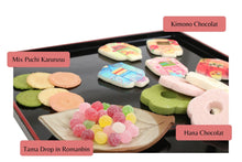 Load image into Gallery viewer, Colorful Kyoto Sweets Set of 4 Kinds
