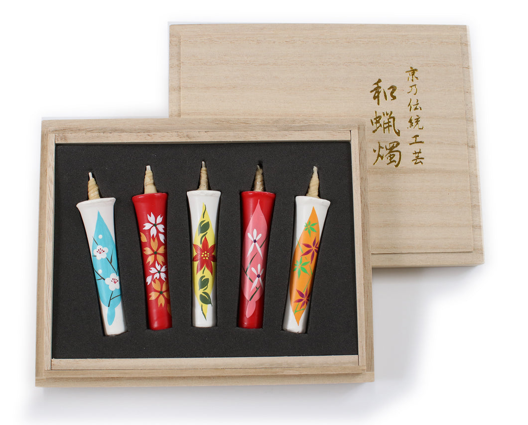  Japanese candle Ikari type four seasons of Kyoto pattern 2 monme 7.5 cm 5 patterns set hand-painted Boxed