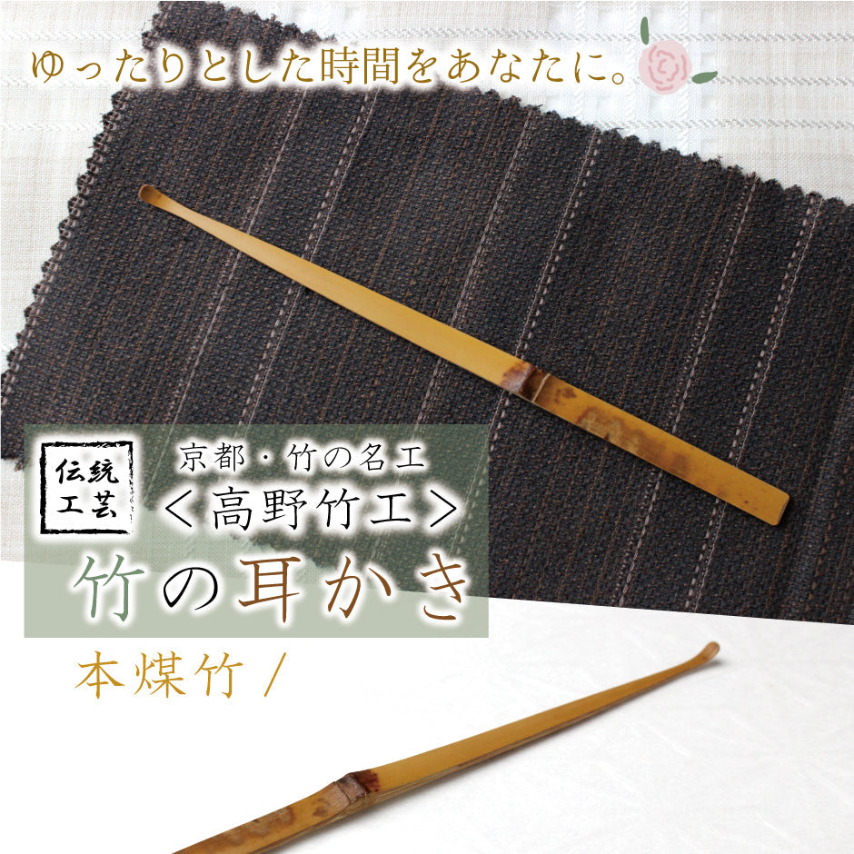 古筝、琵琶中国陶磁器工芸置物、博古架収蔵磁器工芸品 Traditional Crafts – タグ 